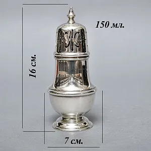 Металлическая Баночка - Емкость для сахарной пудры, Sheffield, Англия середина ХХ века. 