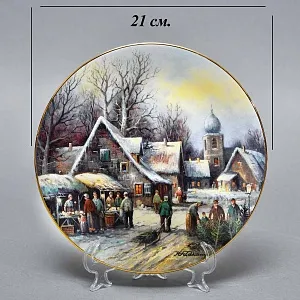 Коллекционная тарелка «Рождественская ярмарка в деревне», Фарфор Tirschenreuth Германия, 1992 год. 