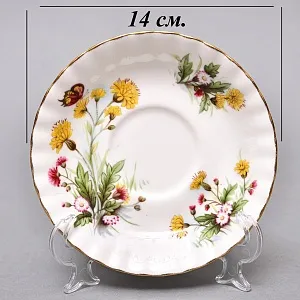 Коллекционная Фарфоровая Чайная пара «Луговые цветы», ROYAL ALBERT Англия.