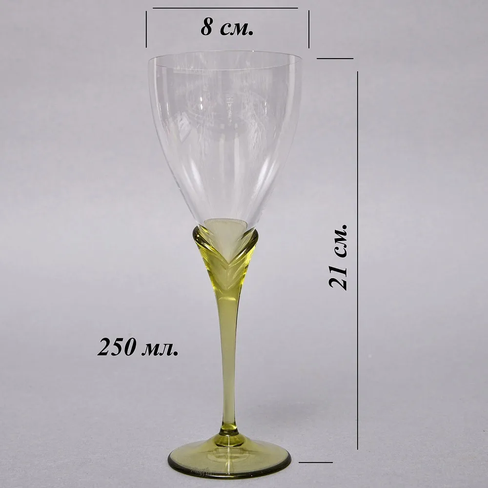 Набор «Эгоист» Три Фужера «Papyrus», Хрусталь Rosenthal Studio Line, Германия -1960-69 гг.