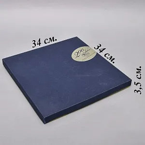  Коллекционная Тарелка - Настенное Блюдо «Времена года. Зима», Фарфор Hutschenreuther Германия - 1978 год.