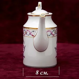 Кофейный сервиз «Тет-а-Тет» - «RAPPALO» Фарфор RICHARD GINORI, Италия 70-е годы ХХ века.