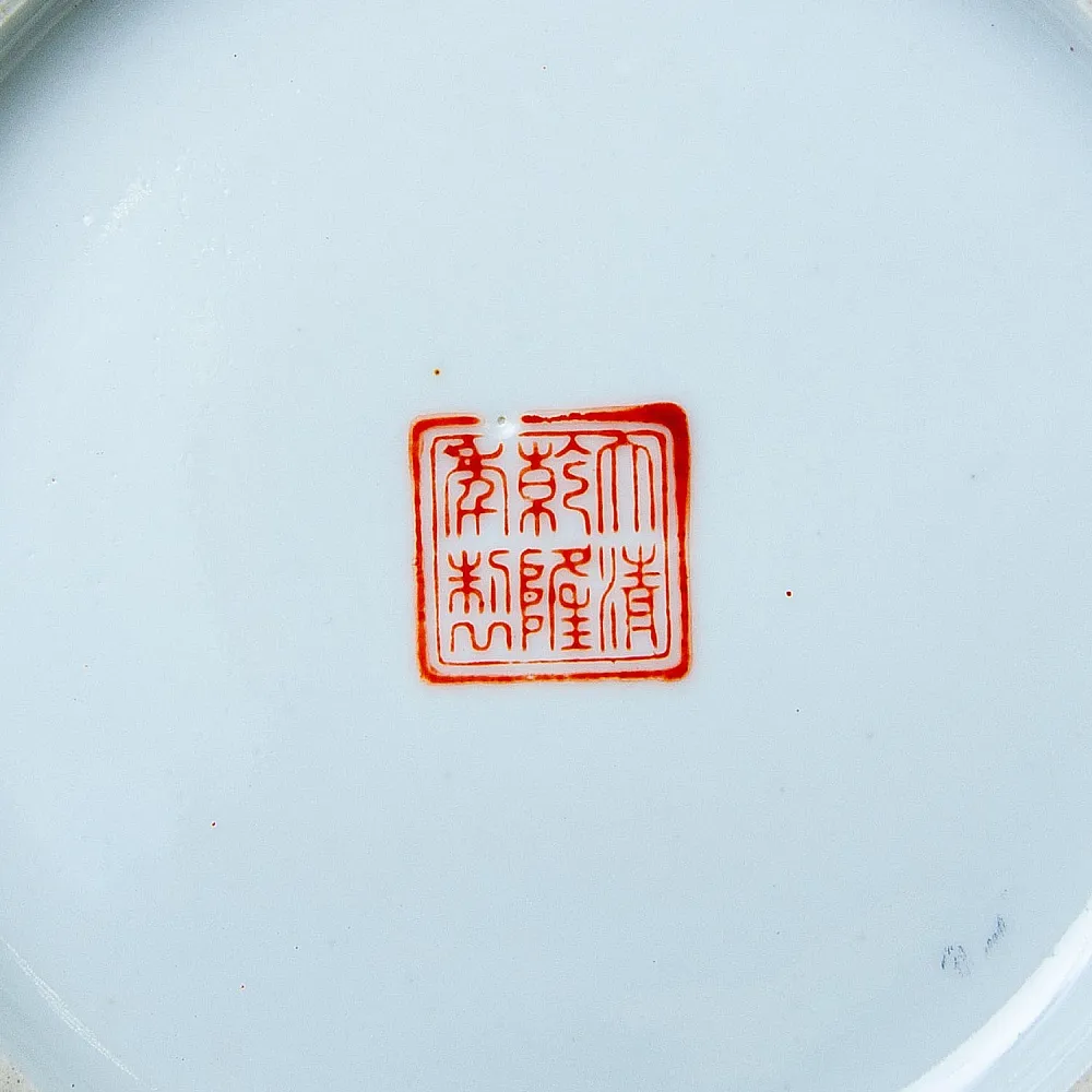 Винтажная Фарфоровая Ваза «КИТАЙСКИЕ МУДРЕЦЫ», Н -36см, Старый Китай -70-е годы ХХ века.