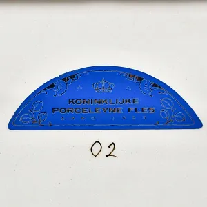 Фарфоровый Пласт - Картина - Панно «Сельский пейзаж. Подворье», Royal Delft Голландия 50 гг.