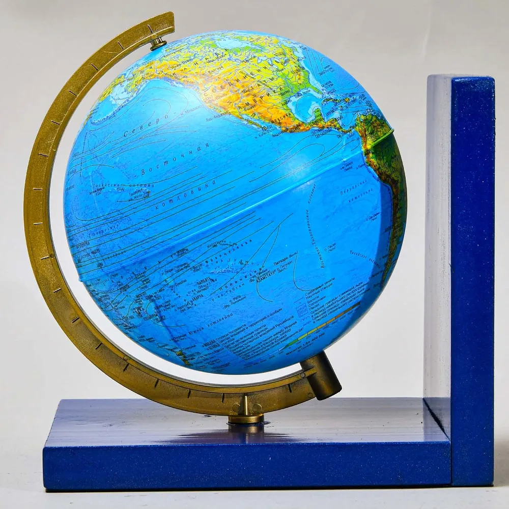 Большие Букенды - Держатель - Ограничитель - Подставка для книг «Глобус», Россия.