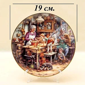 Коллекционная Тарелка «ПИРОГ» Фарфор, Weimar Porzellan Германия -1993 год. 