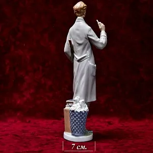 Редкость!!! Коллекционная Фарфоровая Статуэтка «УЧИТЕЛЬ», Lladro Испания - 1972 год.
