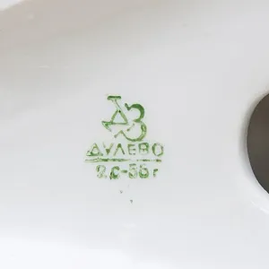 Большая Коллекционная Фарфоровая статуэтка «Птица - Дрофа», СССР Дулево -1956 год.