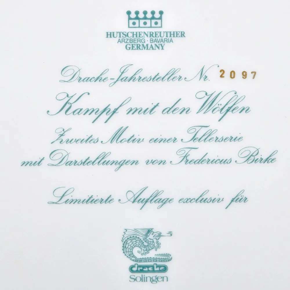 Коллекционное Блюдо - Тарелка «Мифы, сказания. Битва с волками» Фарфор, Hutschenreuther Германия. 
