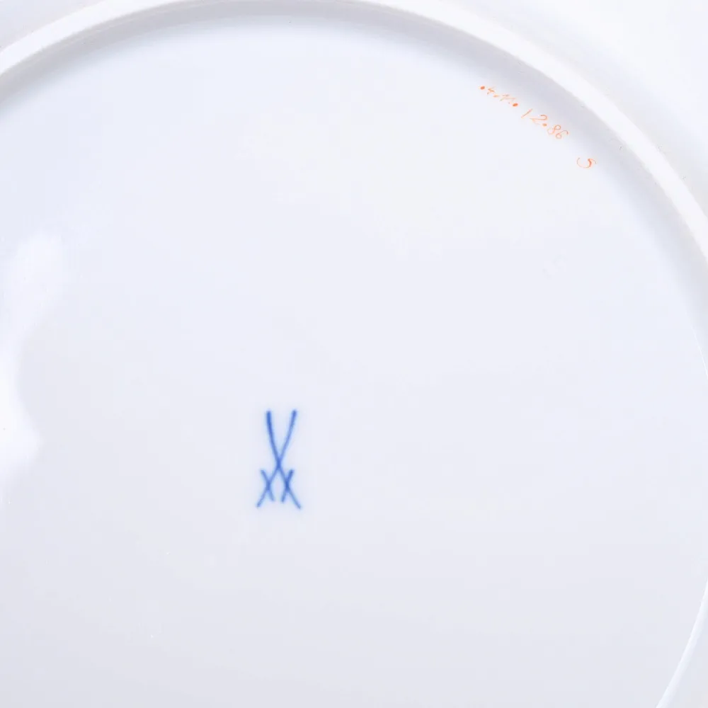 Сервировочная Тарелка - Блюдо - Сухарница «ТЮЛЬПАН», Фарфор MEISSEN Германия.