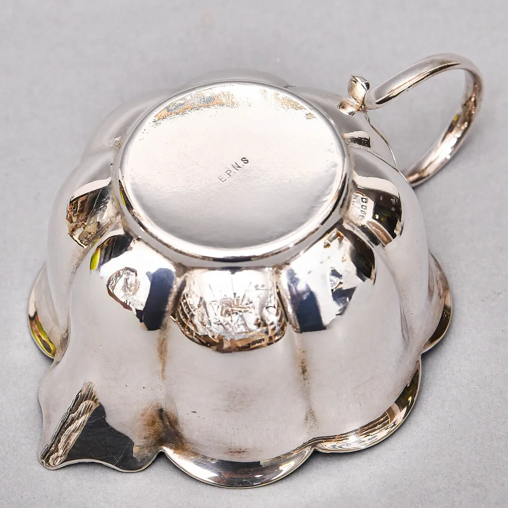 Винтажный Набор из 3х предметов - Сахарница и молочник на подносе, Англия - середина ХХ века.