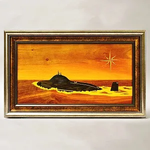 Агитационное Настенное Панно - Картина «Моряки Подводники! На страже Родины!» ВМФ СССР - 1988 год.