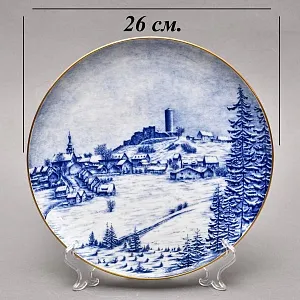Коллекционная Фарфоровая Тарелка - Блюдо «Пейзаж с замком на горе», Hutschenreuther Германия. 