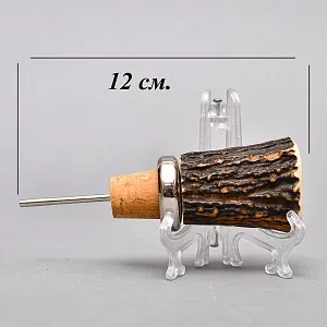 Набор для бара «Охота» - Открывалка - Штопор - Пробка, OTHELLO Solingen, 60 -е гг.