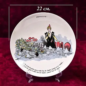 Антикварная Тарелка «Размышления перед банкетом. Недоумение», Фаянс Sarreguemines, Франция конец XIX века.