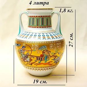 Авторская Коллекционная Ваза «THEBEN» Фарфор KAISER Германия 70 -е годы ХХ века.