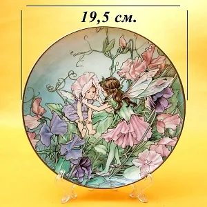Коллекционная Тарелка «Грушевая Фея» Фарфор, Heinrich Villeroy & Boch Германия -80 гг.