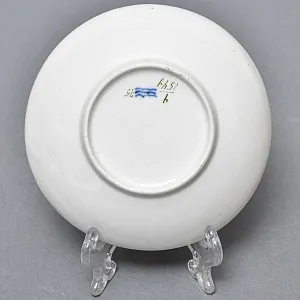 Антикварная Фарфоровая Кофейная пара «Цветочный букет», Royal Copenhagen Дания, 1870 - 1890 годы. 