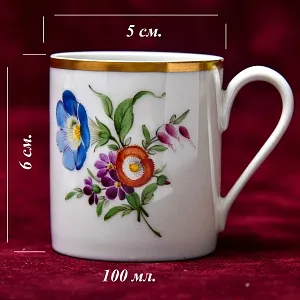 Редкость! Коллекционная Кофейная Пара «Садовый букет», фарфор Hochster Porzellan, Германия - 1947 год.