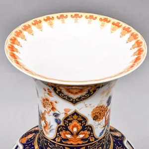 Коллекционные Парные Вазы на подставках из серии «Yokohama» H - 38 см., Фарфор KAISER, Германия.