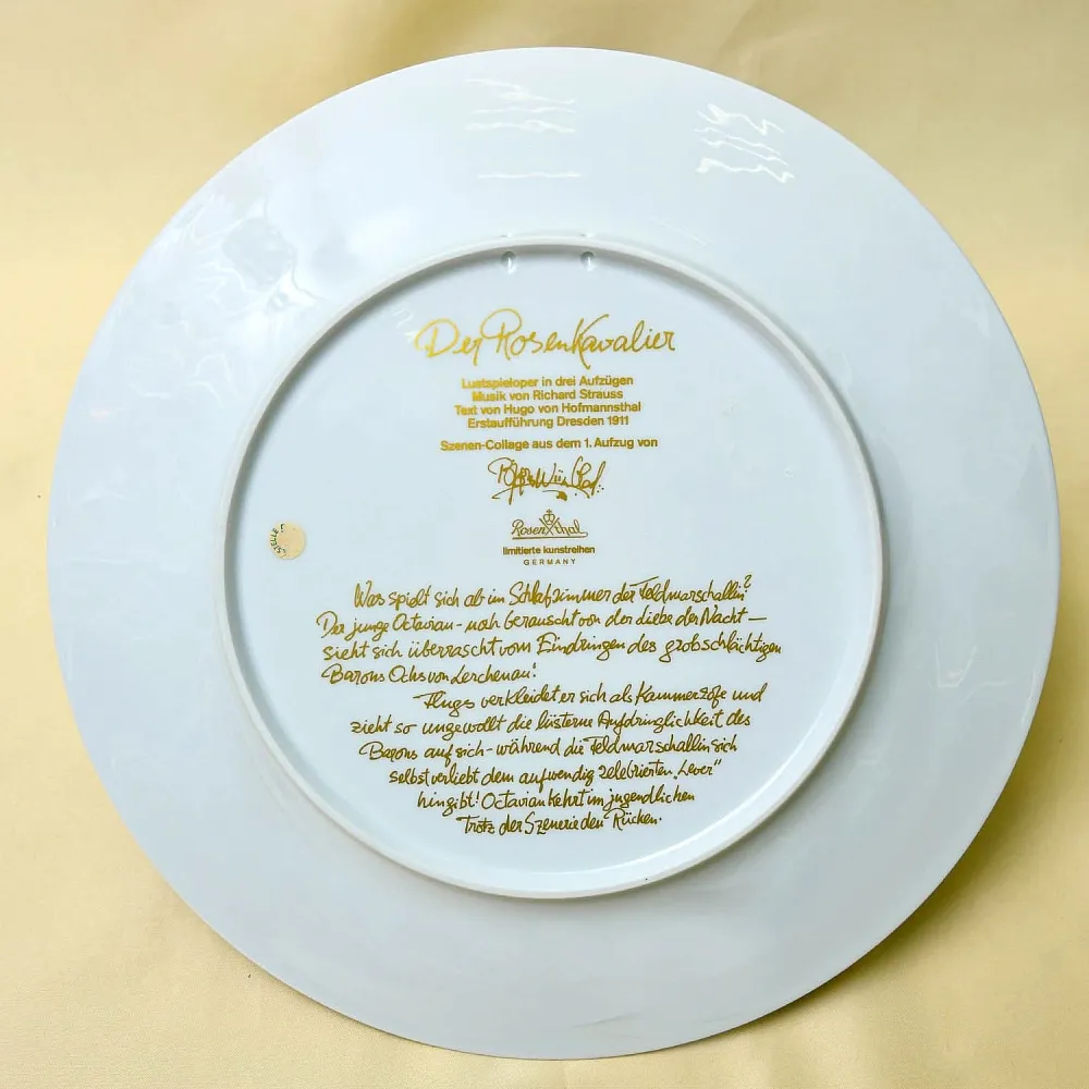 «Опера - КАВАЛЕР РОЗЫ» Авторская Коллекционная Фарфоровая Тарелка - Блюдо, Rosenthal Германия -80 гг.