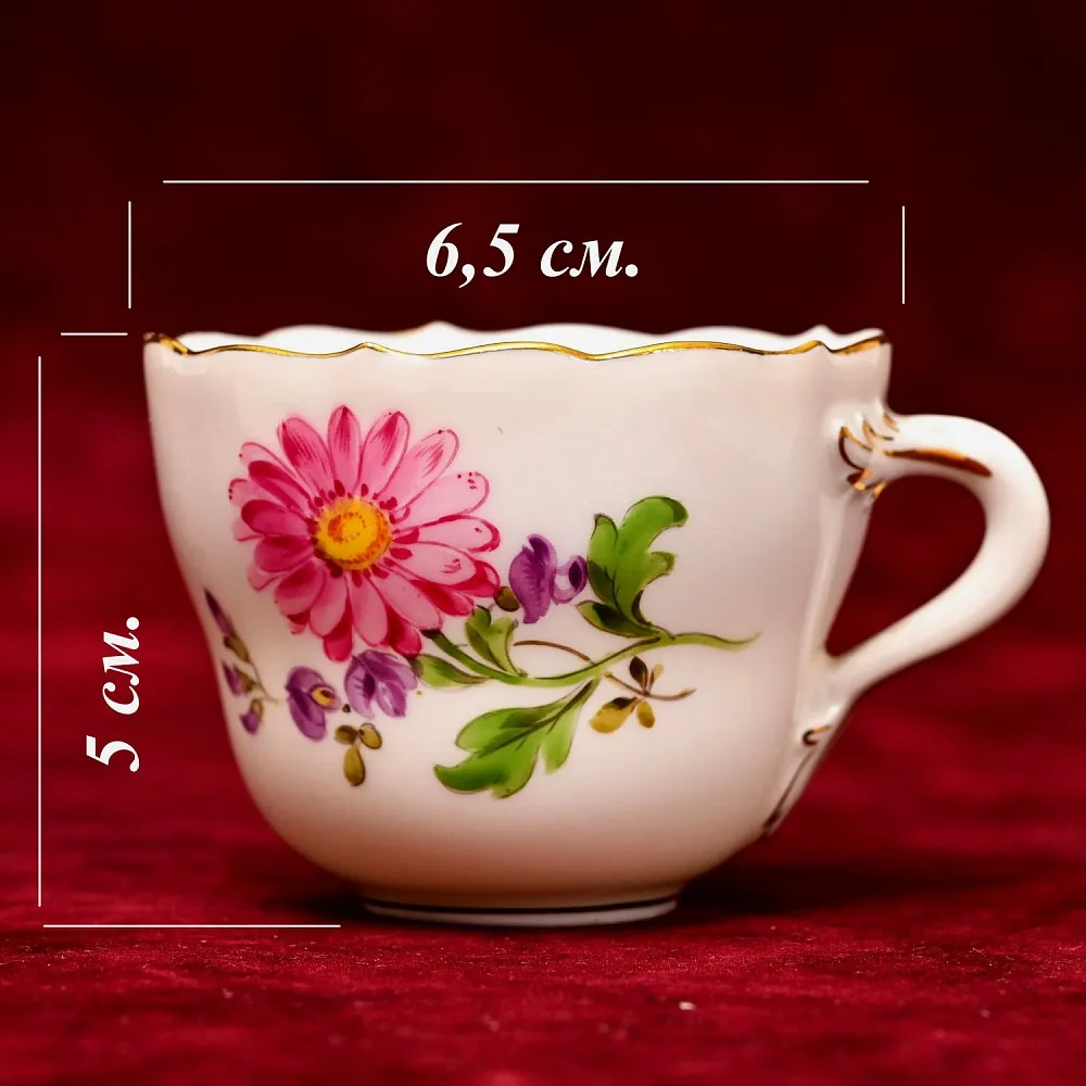 Классическая Кофейная пара «ЦВЕТЫ», Фарфор MEISSEN / МЕЙСЕН Германия.