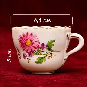 Классическая Кофейная пара «ЦВЕТЫ», Фарфор MEISSEN / МЕЙСЕН Германия.