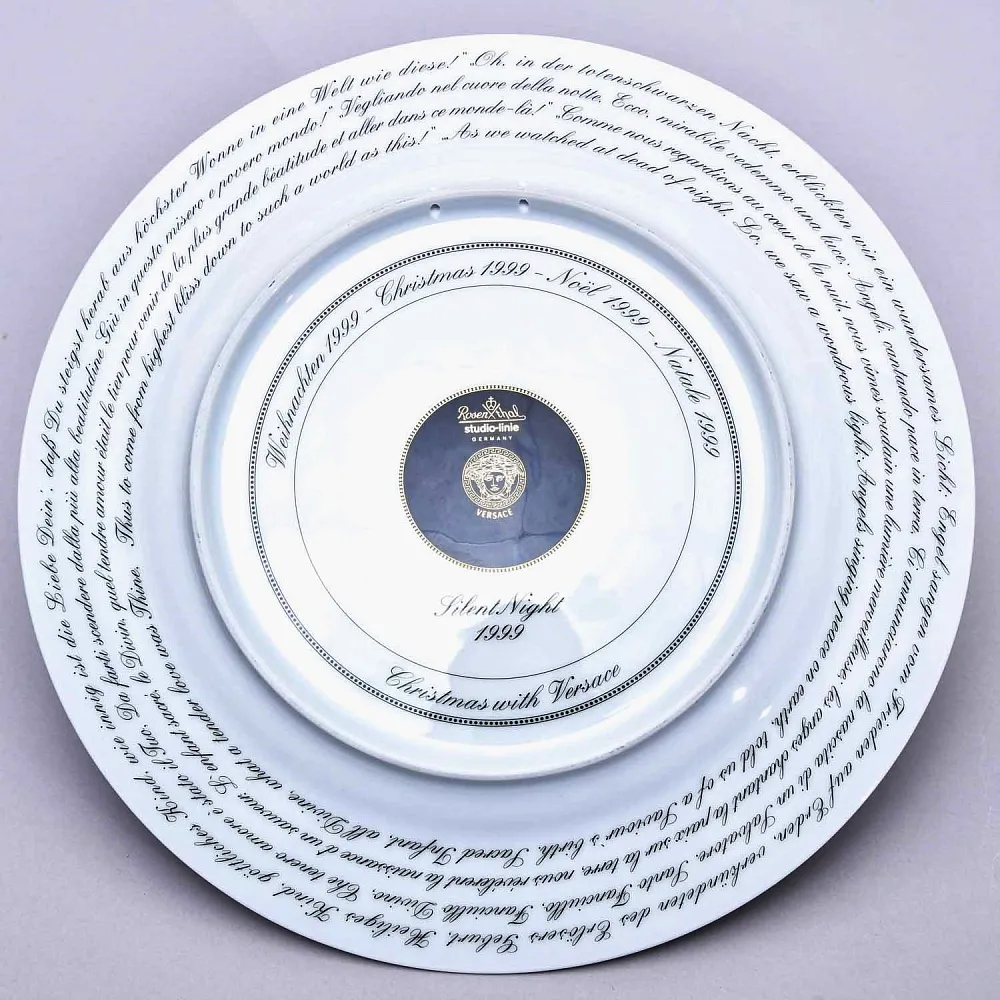 Коллекционная Тарелка - Блюдо «ТИХАЯ НОЧЬ» Фарфор, VERSACE, Rosenthal Германия -1999 год.