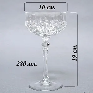 Редкость! Хрустальные Креманки - Фужеры для Шампанского WMF Cristal Cabinet, Германия конец 60-х гг.