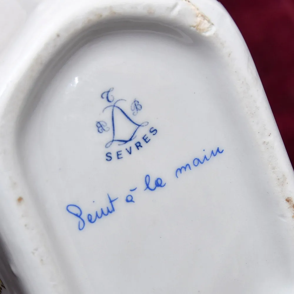 Винтажный Фарфоровый Флакон - Штоф «ПЛОДЫ», Sevres Style ФРАНЦИЯ, середина ХХ века.