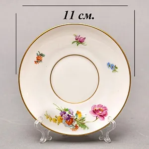 Антикварная Кофейная пара «Букет с тюльпаном», Фарфор Moschendorf AG Германия, 1910 - 1935 годы. 