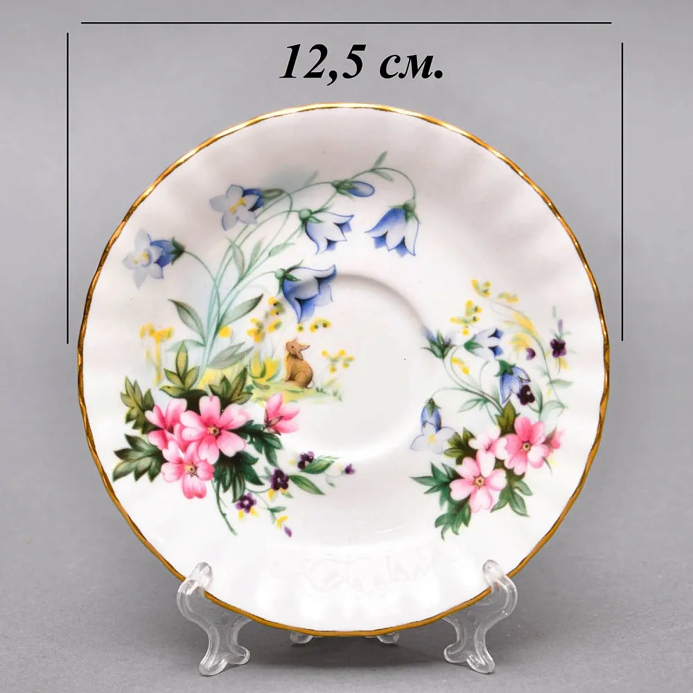 Коллекционная Фарфоровая Кофейная пара «Букет с колокольчиками», ROYAL ALBERT Англия.