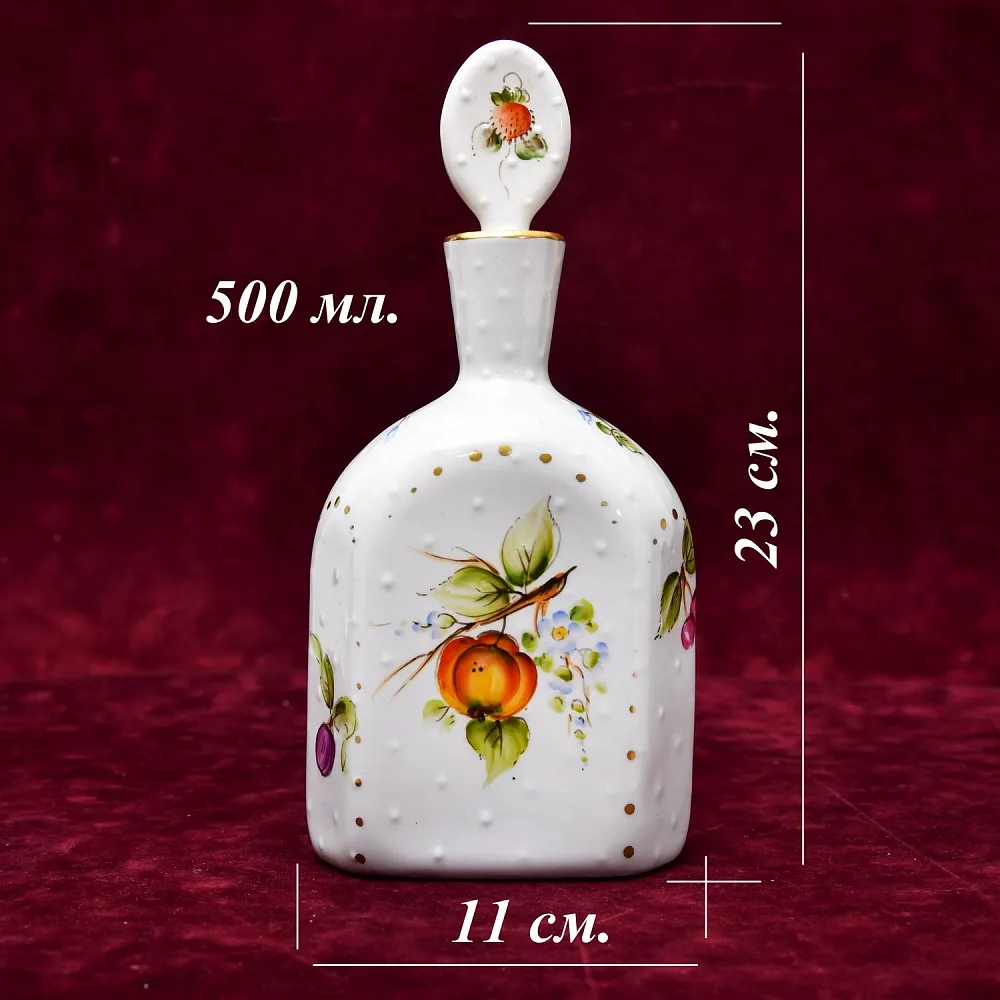 Винтажный Фарфоровый Флакон - Штоф «ПЛОДЫ», Sevres Style ФРАНЦИЯ, середина ХХ века.