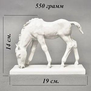 Коллекционная Фарфоровая статуэтка «Пасущийся жеребенок»,  MEISSEN / МЕЙСЕН Германия.