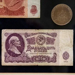 Настенное Коллекционное Панно - Картина «Советские монеты и Банкноты», СССР.