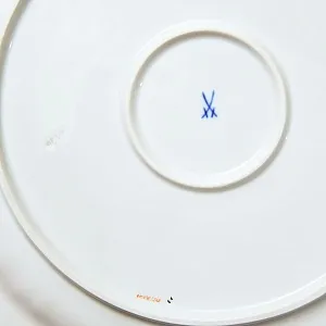 Редкость! Сервировочное Блюдо - Тарелка, Фарфор MEISSEN Германия, середина ХХ века.