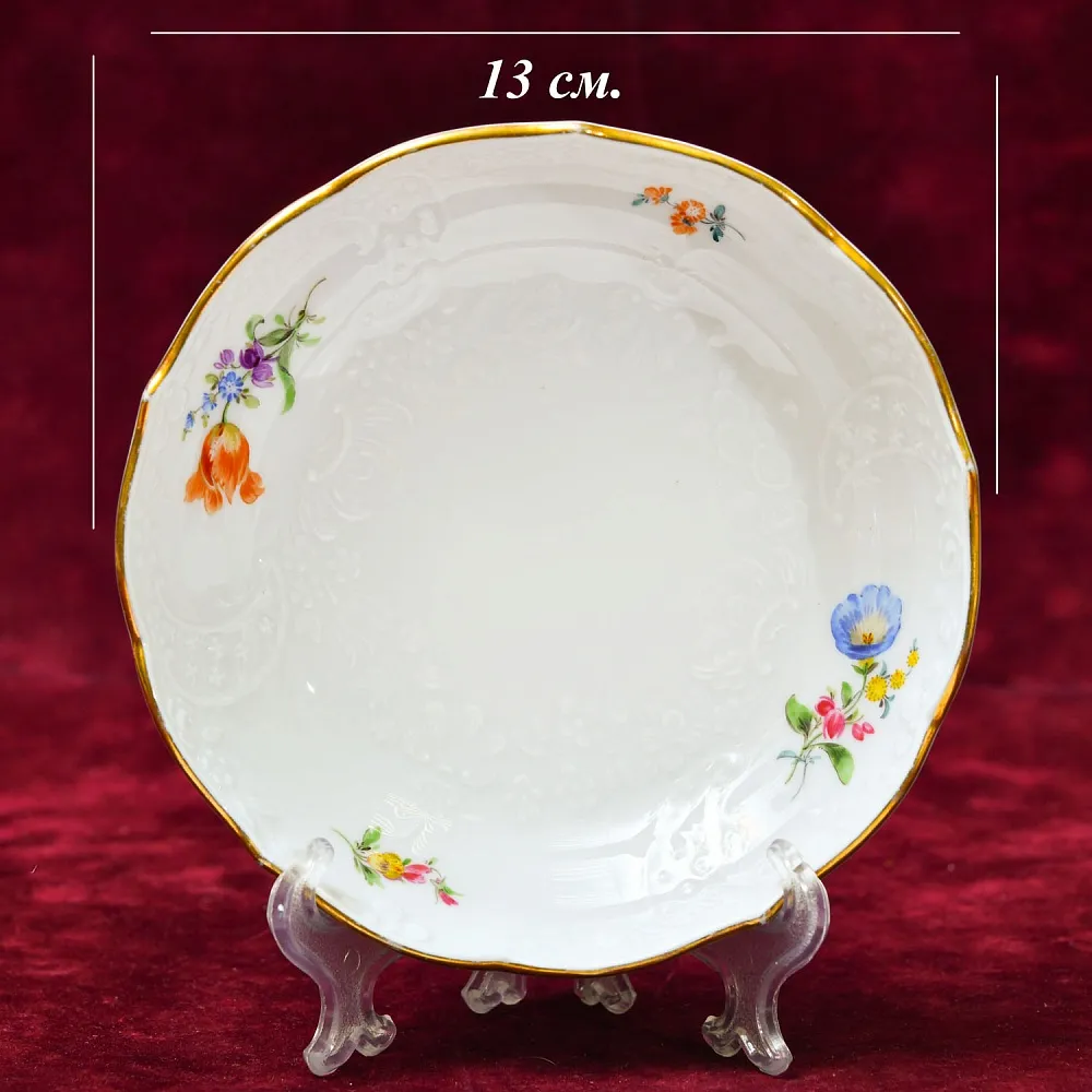 Коллекционная Фарфоровая Чайная пара + Тарелка (Тройка) из серии BLUME, MEISSEN Германия.