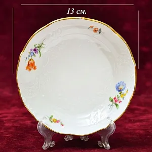 Коллекционная Фарфоровая Чайная пара + Тарелка (Тройка) из серии BLUME, MEISSEN Германия.