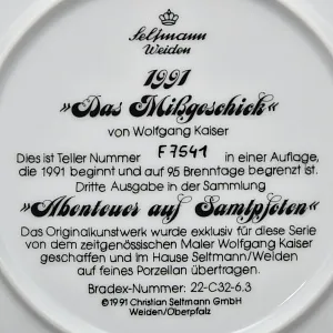 Коллекционная Тарелка «Кошачьи приключения - Разбитый кувшин», Seltman Weiden, Германия -1991 год.