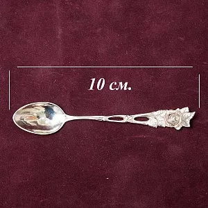 «Хильдесхаймская роза» - Сервировочный Набор Десертных Ложечек Silverplate, Германия 60-е годы.