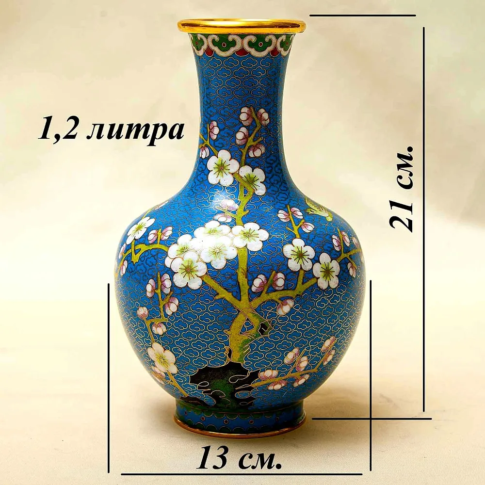 Шикарная Ваза «Сакура в цвету» в технике « Клуазоне» Китай 50 -е годы ХХ века.