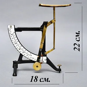 Винтажные Почтовые Механические Весы Повышенной точности до 250 гр. Германия 50 гг. 