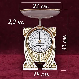 Антикварные Кухонные Механические одно чашечные Весы на 10кг «Wirtschafts-Waage» Германия.