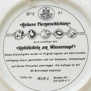 Коллекционная Тарелка «Встреча у водопоя» Фарфор, Vohenstrauss Германия -1991 год.
