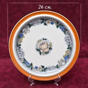 Набор подстановочных тарелок - 8 штук «Бургундия», Фарфор Goebel Германия, 1972 - 1979 годы.