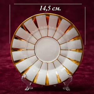 Чайный Сервиз в стиле АМПИР на 12 персон - 42 предмета, Furstenberg, Германия середина ХХ века.