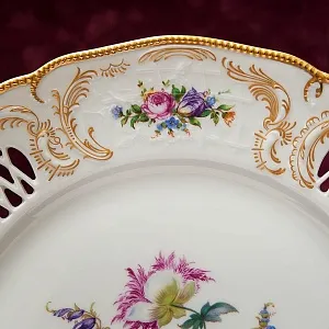 Коллекционная Тарелка - Блюдо «Садовый букет» Прорезной Фарфор, ROSENTHAL Германия.