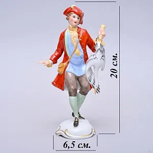 Редкость! Парные Фарфоровые статуэтки «Охотник и Охотница», ROSENTHAL Германия.