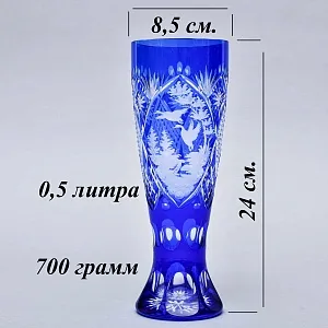 Редкость! Хрустальный Коллекционный Пивной Бокал «Охота - Дичь», SCHONBORNER, Германия, 50 гг.