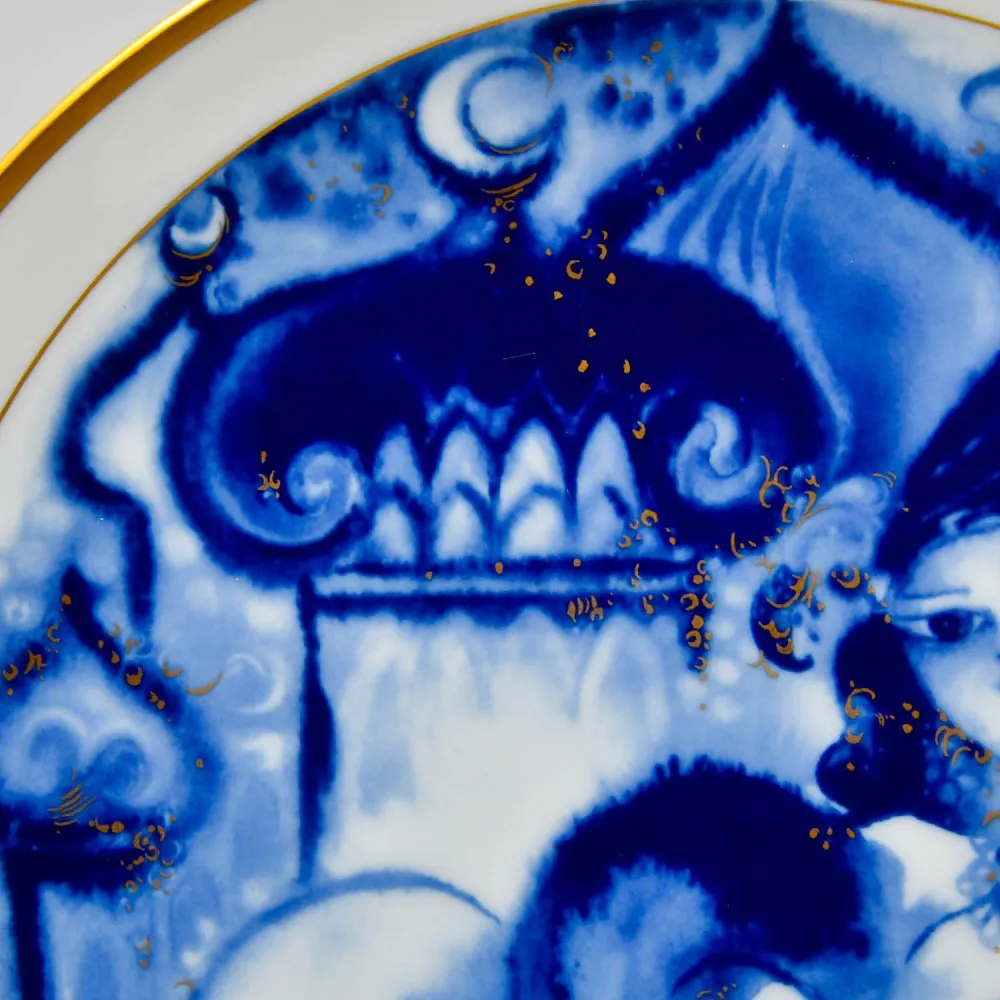 Коллекционная Фарфоровая Тарелка - Блюдо «Сказки Шахерезады - Песня», MEISSEN Германия - 1982 год.